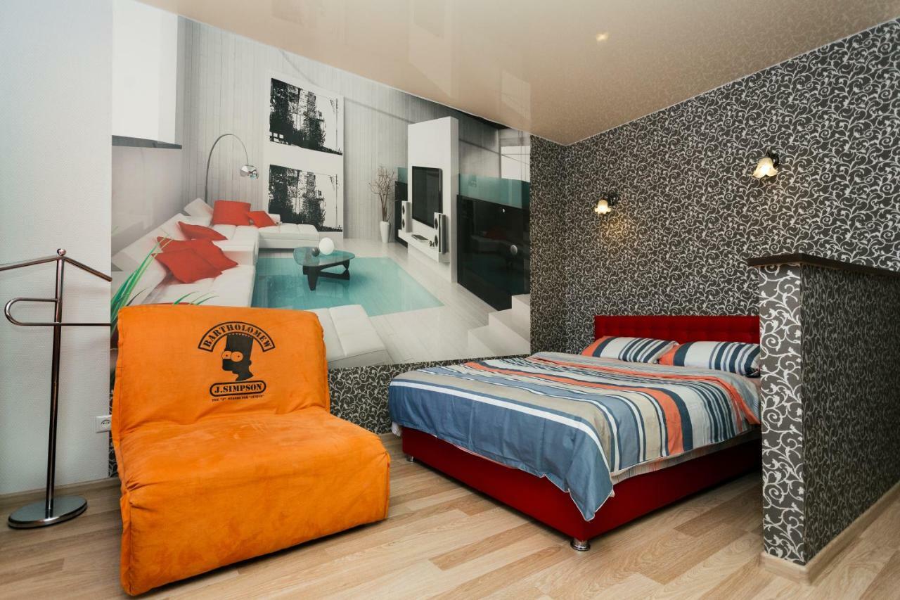 Luxury Apartment 2 Sumy Exteriör bild